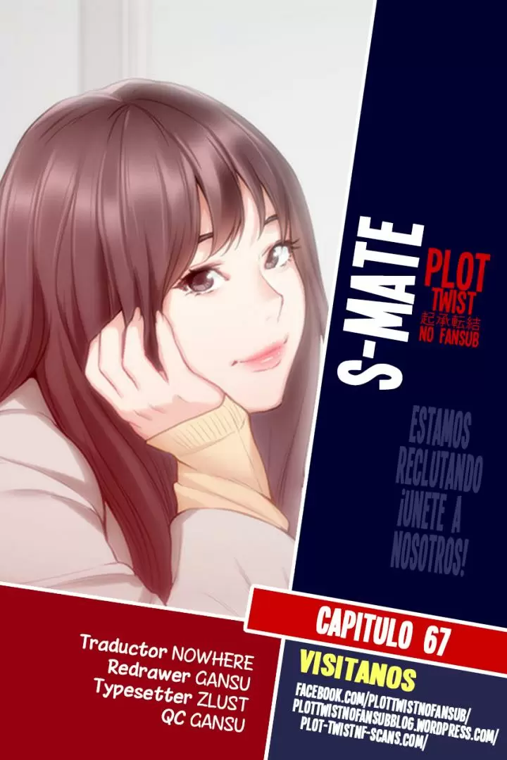 S-Mate Capítulo 67 - Page 1