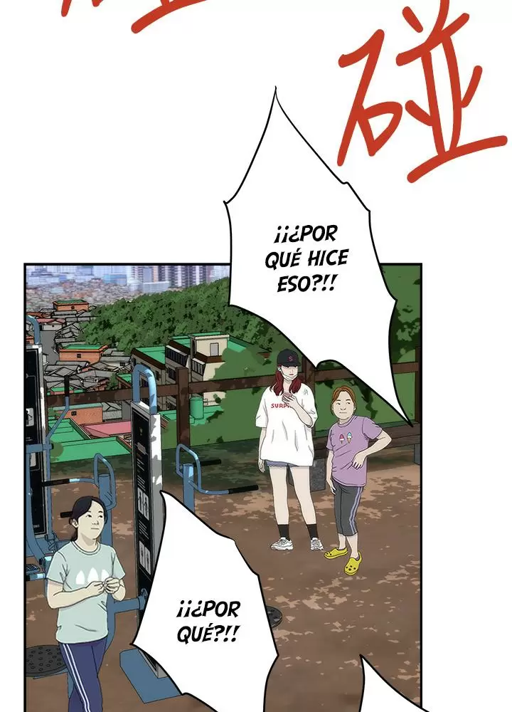 S-Mate Capítulo 67 - Page 28