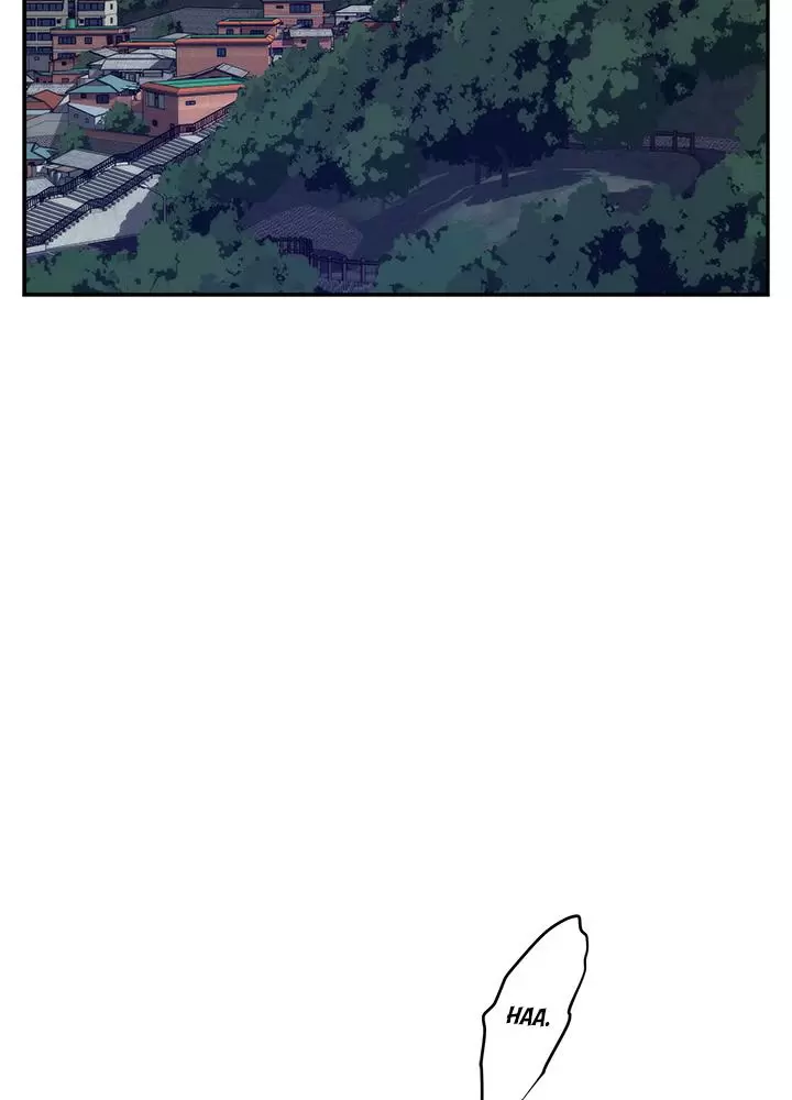 S-Mate Capítulo 67 - Page 7