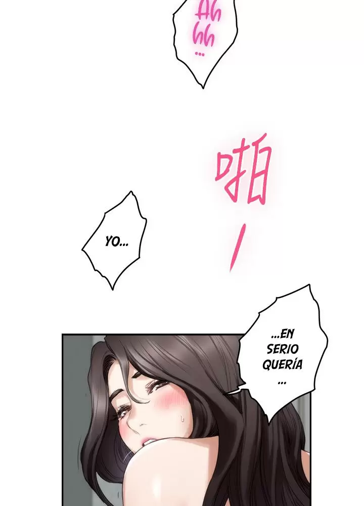 S-Mate Capítulo 67 - Page 96