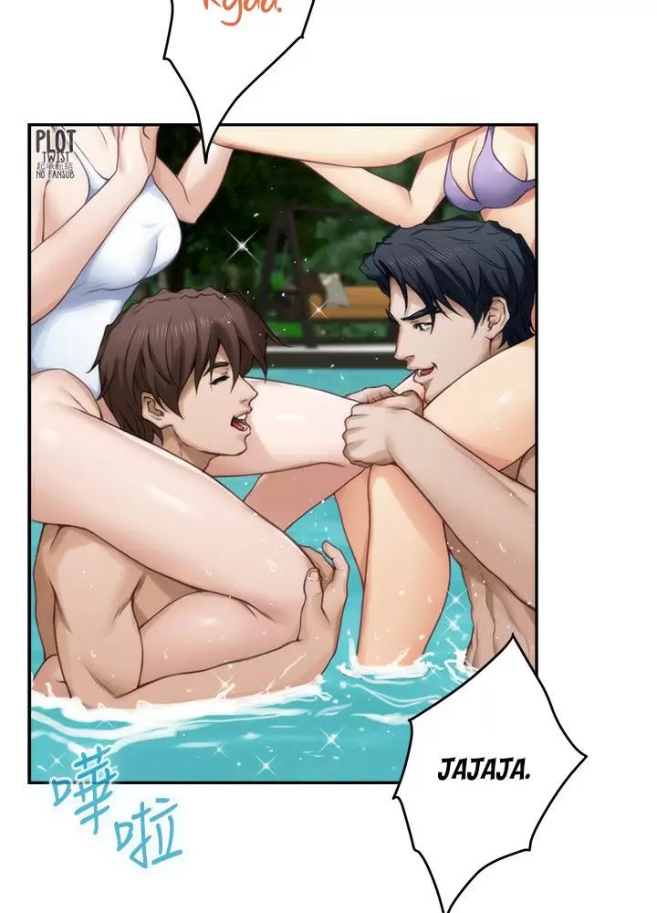 S-Mate Capítulo 68 - Page 26