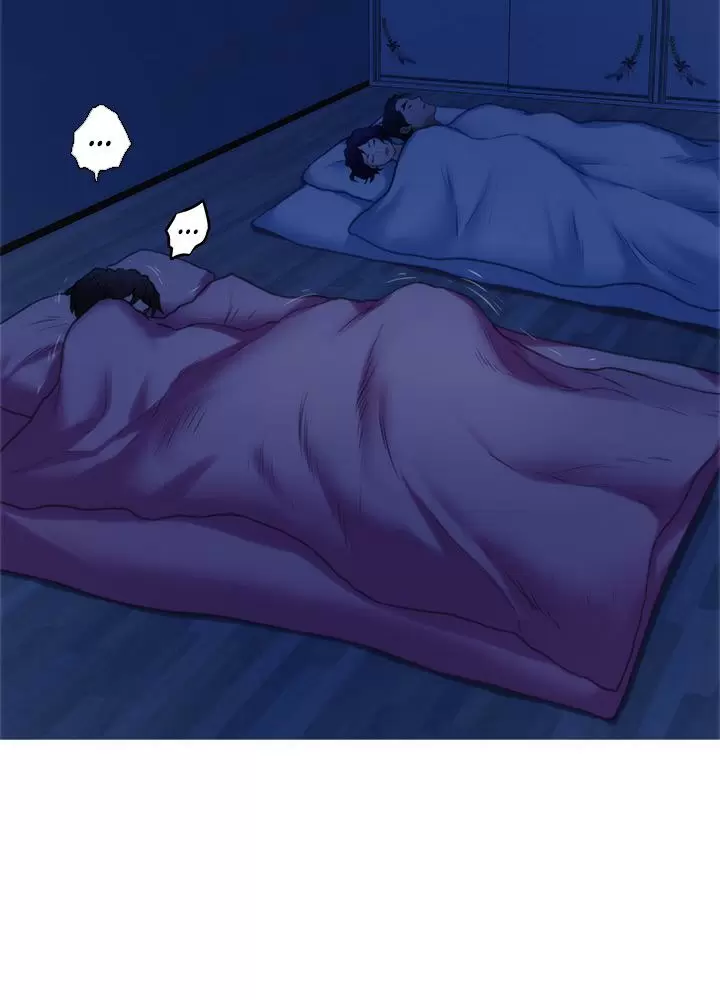 S-Mate Capítulo 68 - Page 95