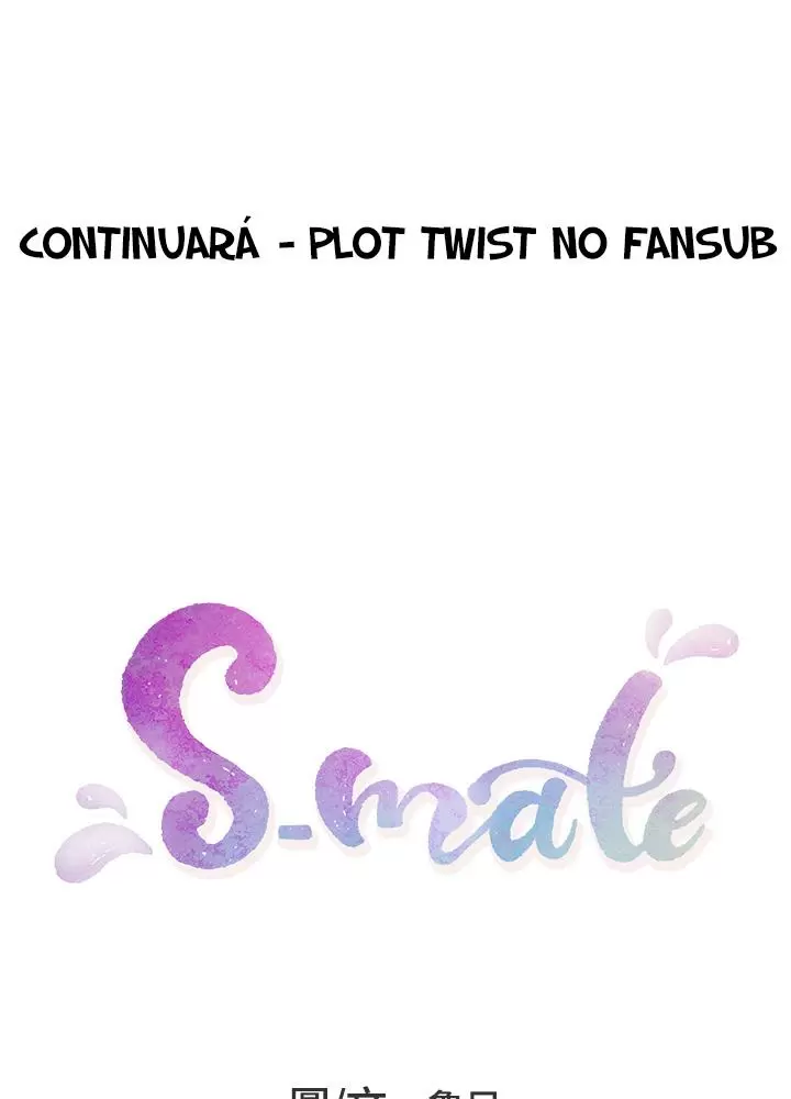 S-Mate Capítulo 68 - Page 99