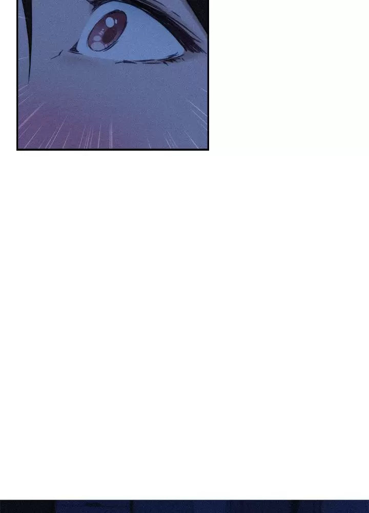 S-Mate Capítulo 69 - Page 23