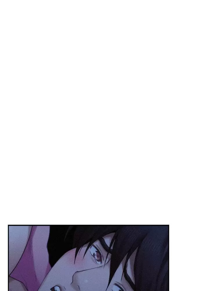 S-Mate Capítulo 69 - Page 42