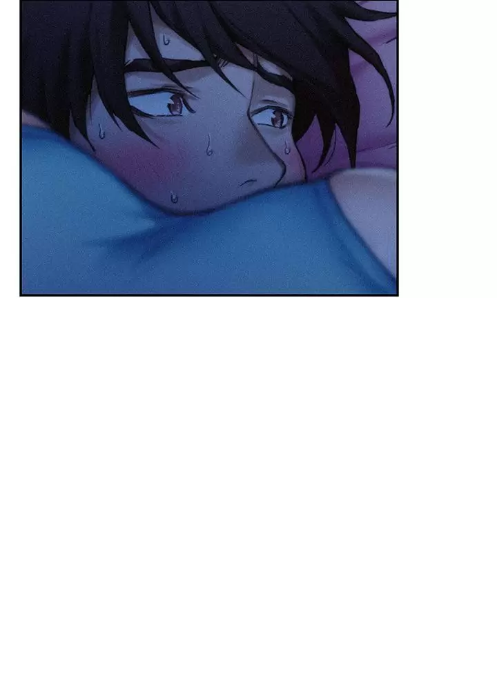 S-Mate Capítulo 69 - Page 47
