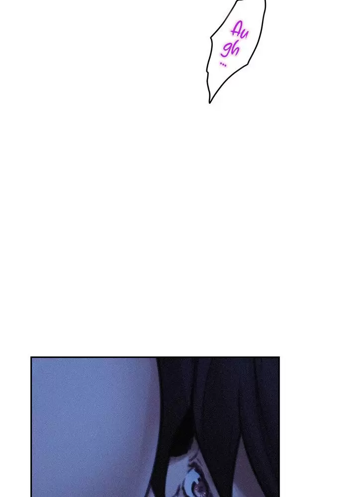 S-Mate Capítulo 69 - Page 80