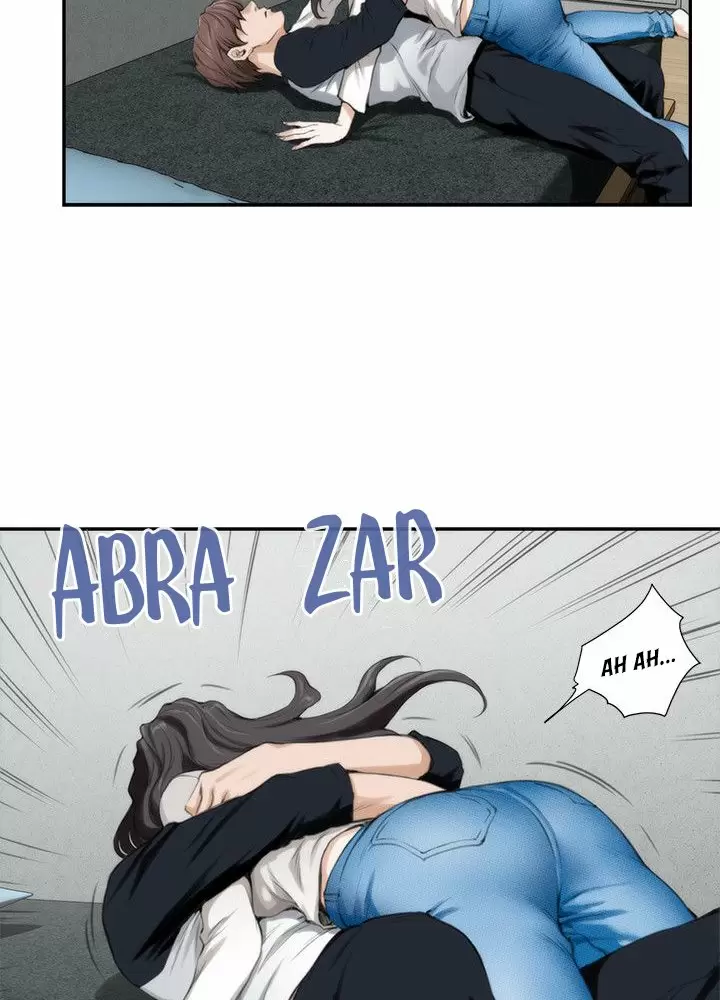 S-Mate Capítulo 7 - Page 14