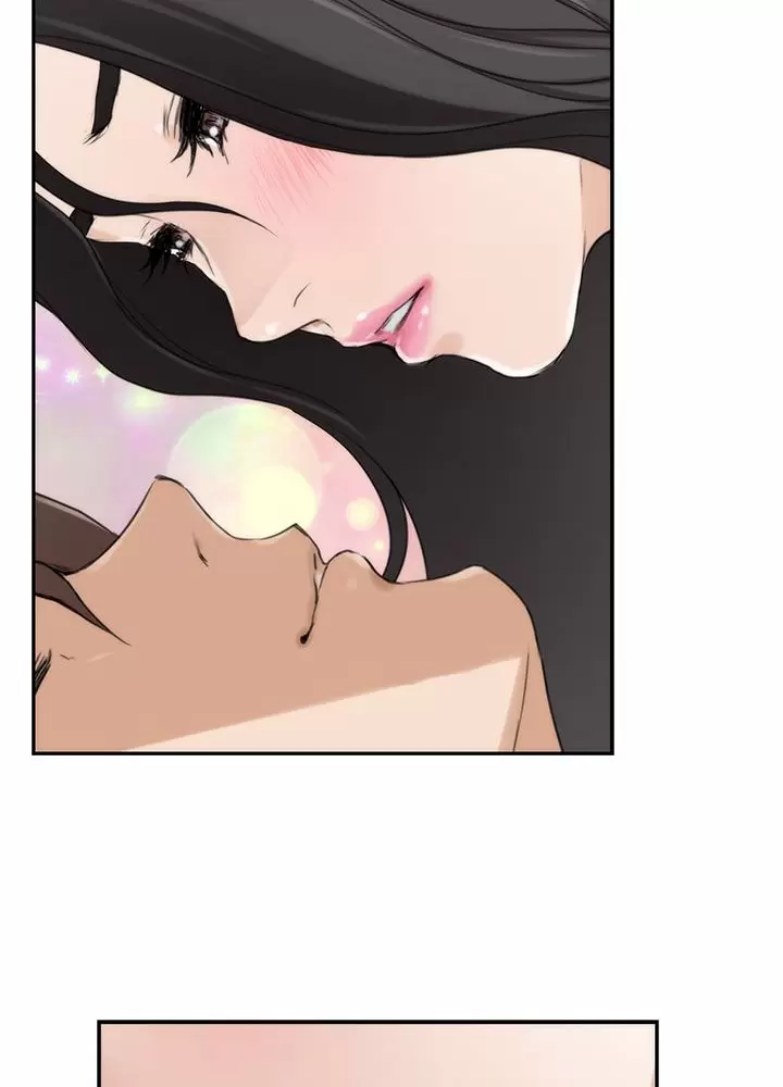S-Mate Capítulo 7 - Page 31