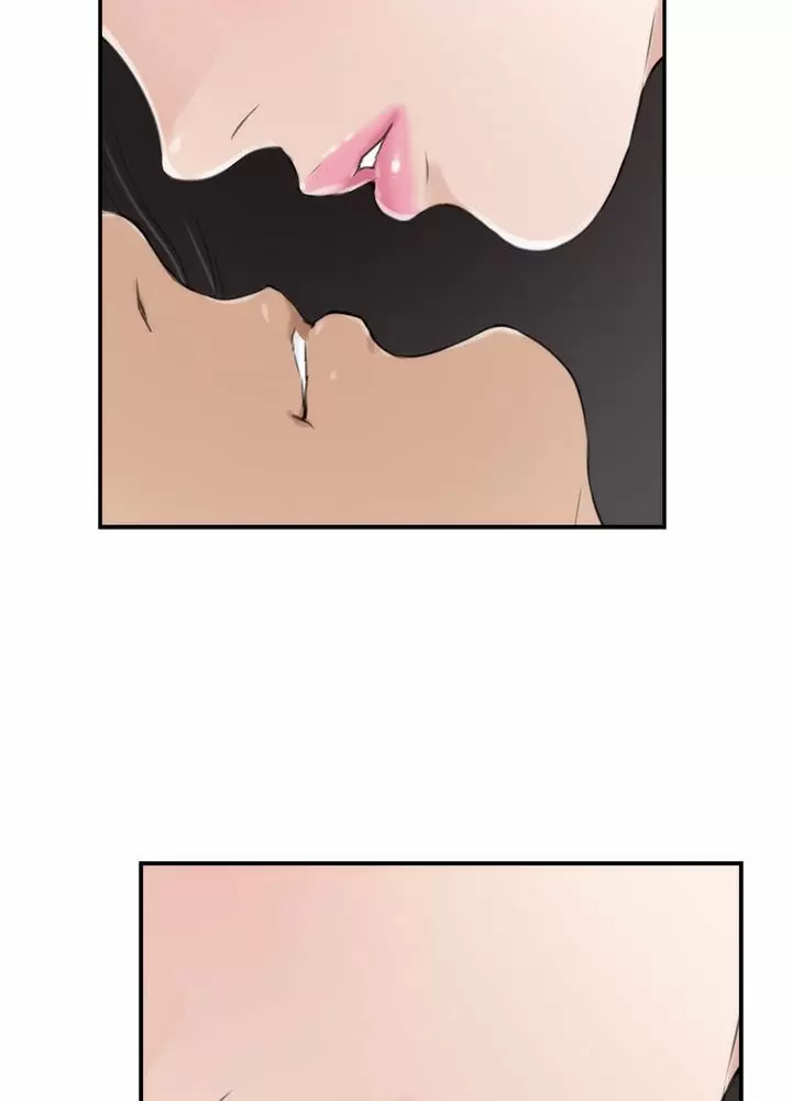 S-Mate Capítulo 7 - Page 32