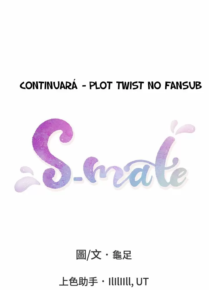 S-Mate Capítulo 7 - Page 82