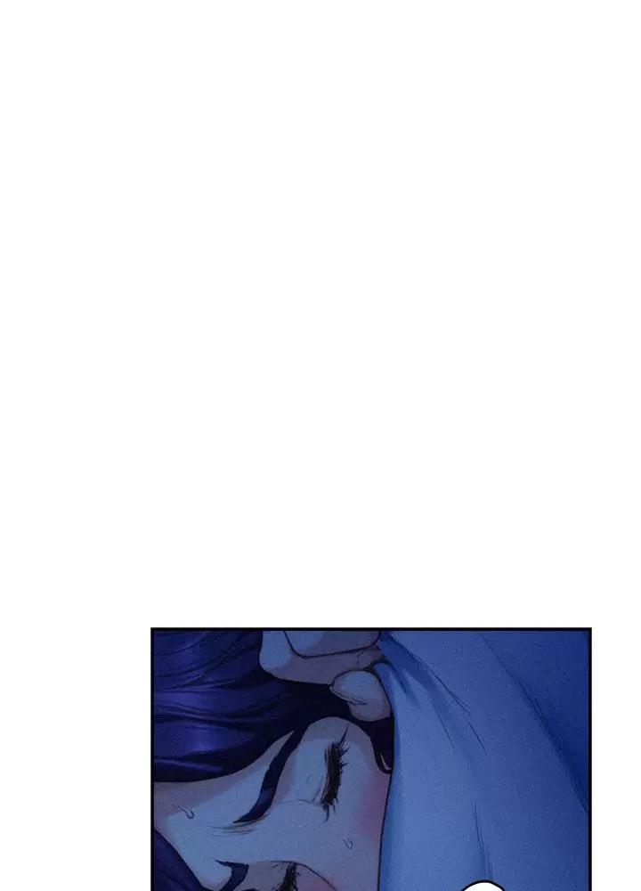 S-Mate Capítulo 70 - Page 20