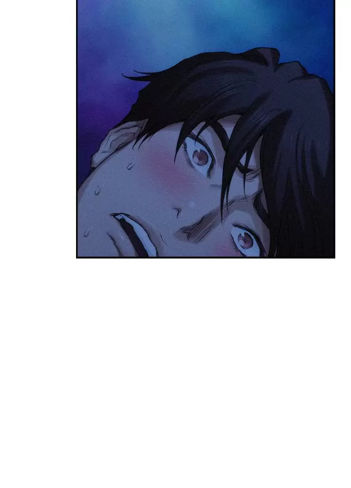 S-Mate Capítulo 70 - Page 36