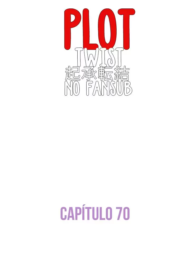 S-Mate Capítulo 70 - Page 4
