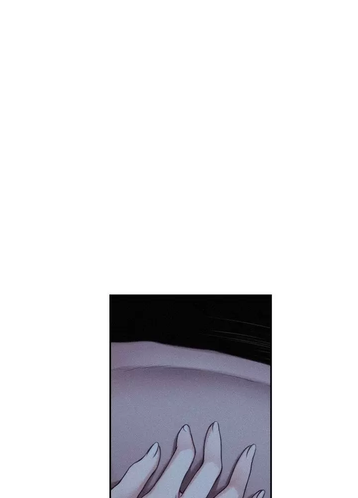 S-Mate Capítulo 70 - Page 69