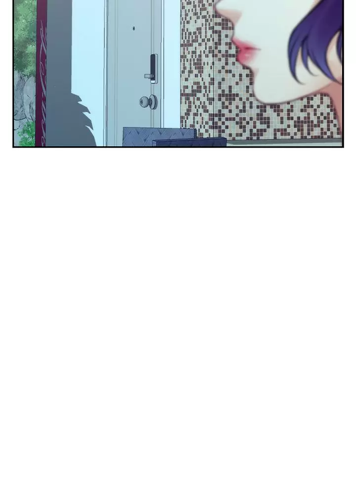 S-Mate Capítulo 71 - Page 11