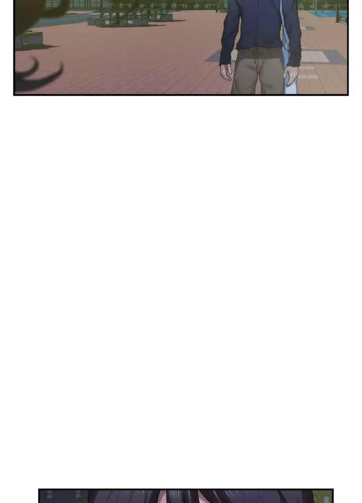 S-Mate Capítulo 73 - Page 27