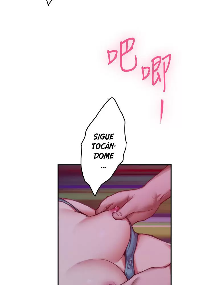 S-Mate Capítulo 73 - Page 52