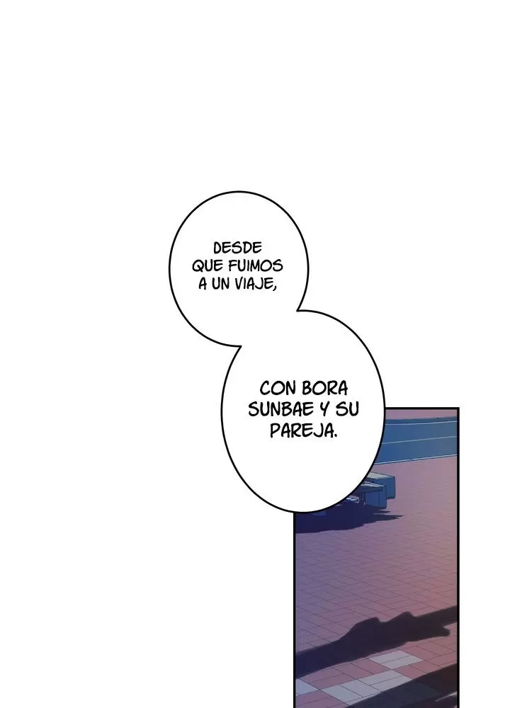 S-Mate Capítulo 73 - Page 7