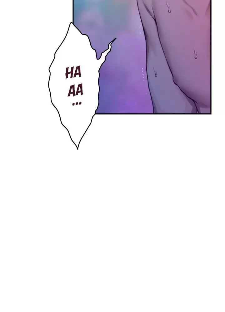 S-Mate Capítulo 73 - Page 75