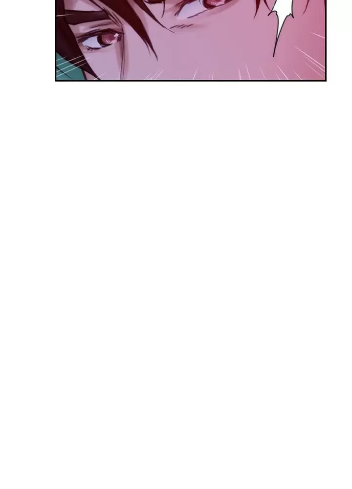 S-Mate Capítulo 73 - Page 81