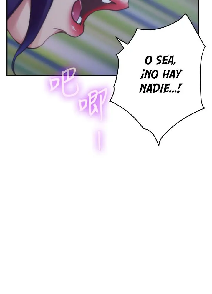 S-Mate Capítulo 75 - Page 15