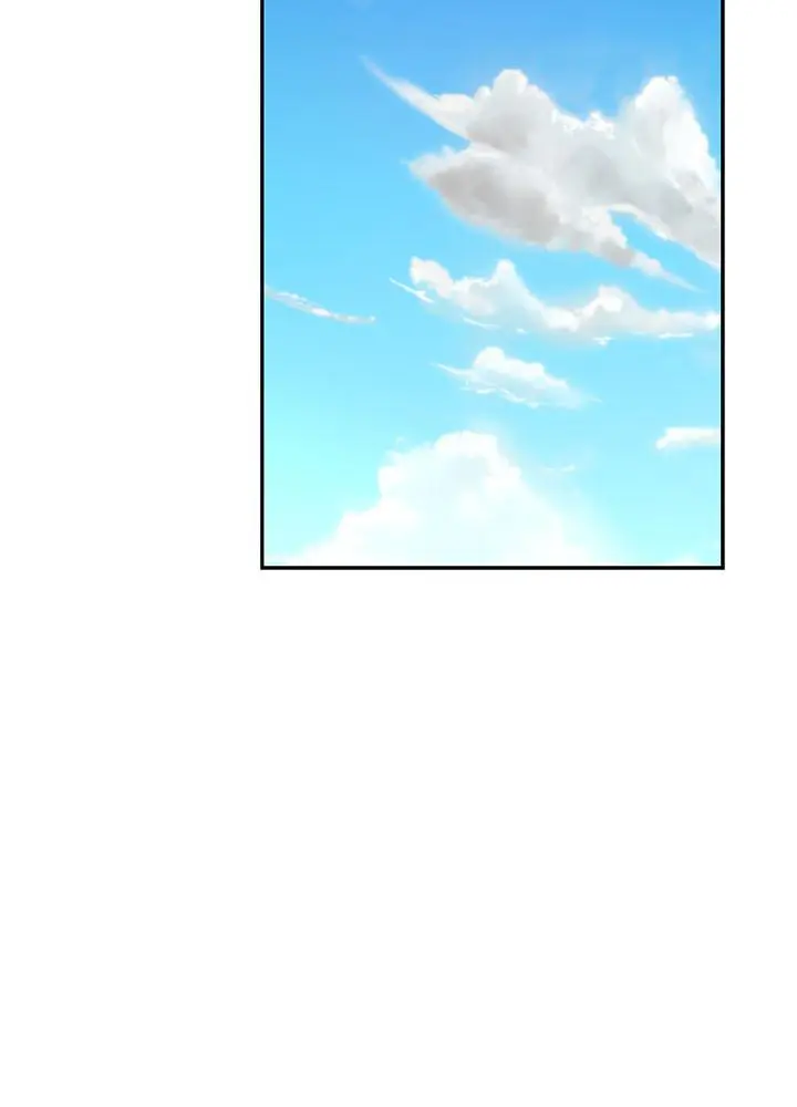 S-Mate Capítulo 75 - Page 23