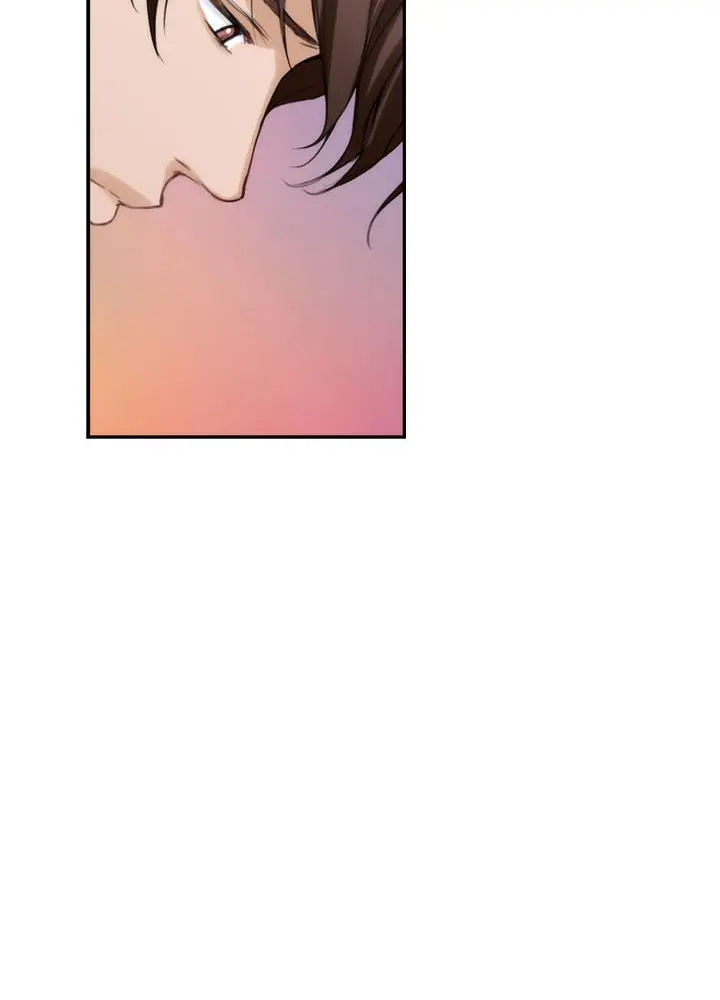 S-Mate Capítulo 75 - Page 75
