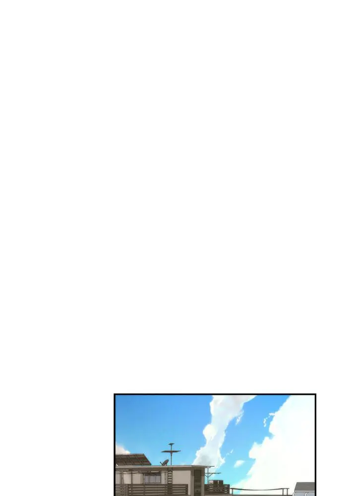 S-Mate Capítulo 75 - Page 93