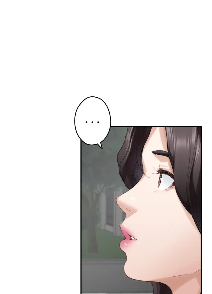 S-Mate Capítulo 77 - Page 33