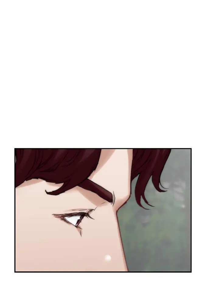 S-Mate Capítulo 77 - Page 36
