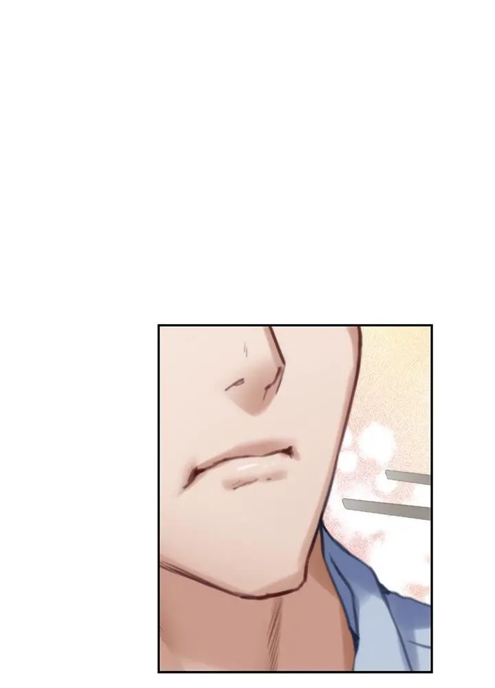 S-Mate Capítulo 77 - Page 96