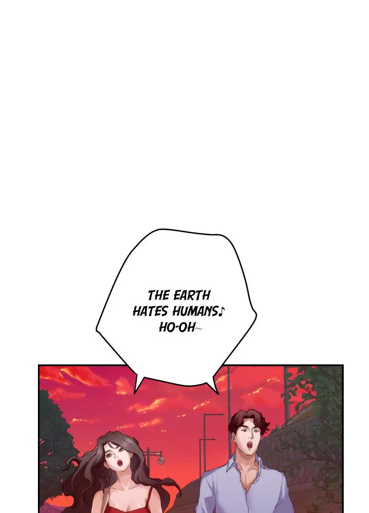 S-Mate Capítulo 79 - Page 15