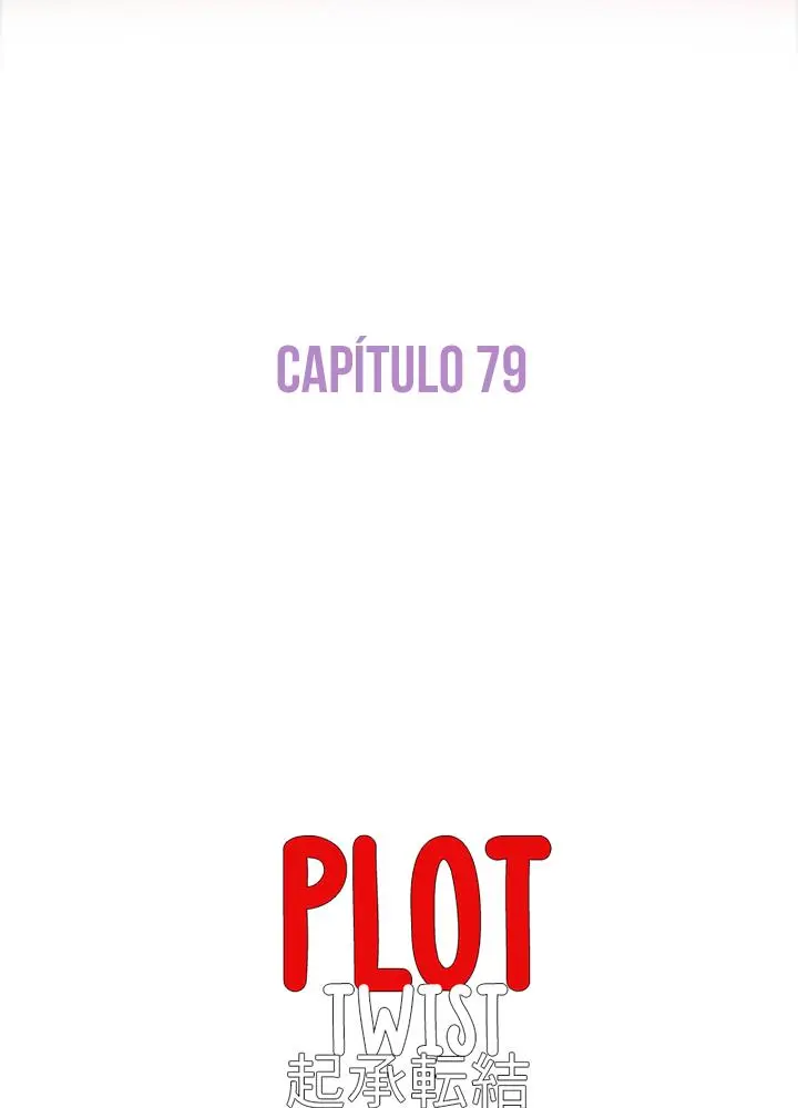S-Mate Capítulo 79 - Page 4