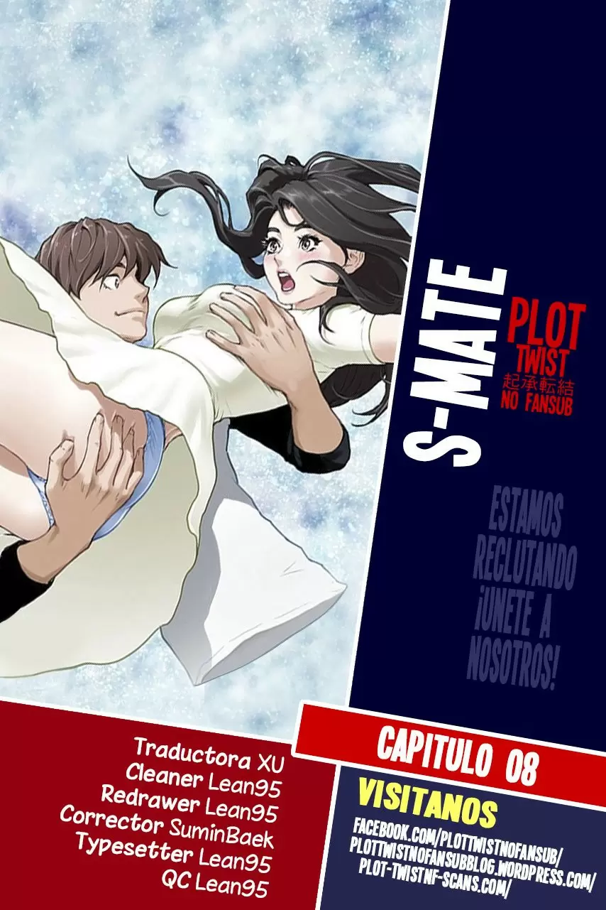 S-Mate Capítulo 8 - Page 1