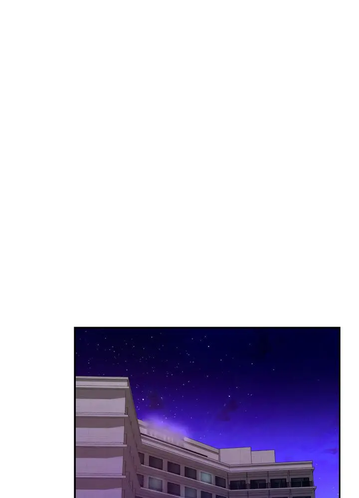 S-Mate Capítulo 80 - Page 4