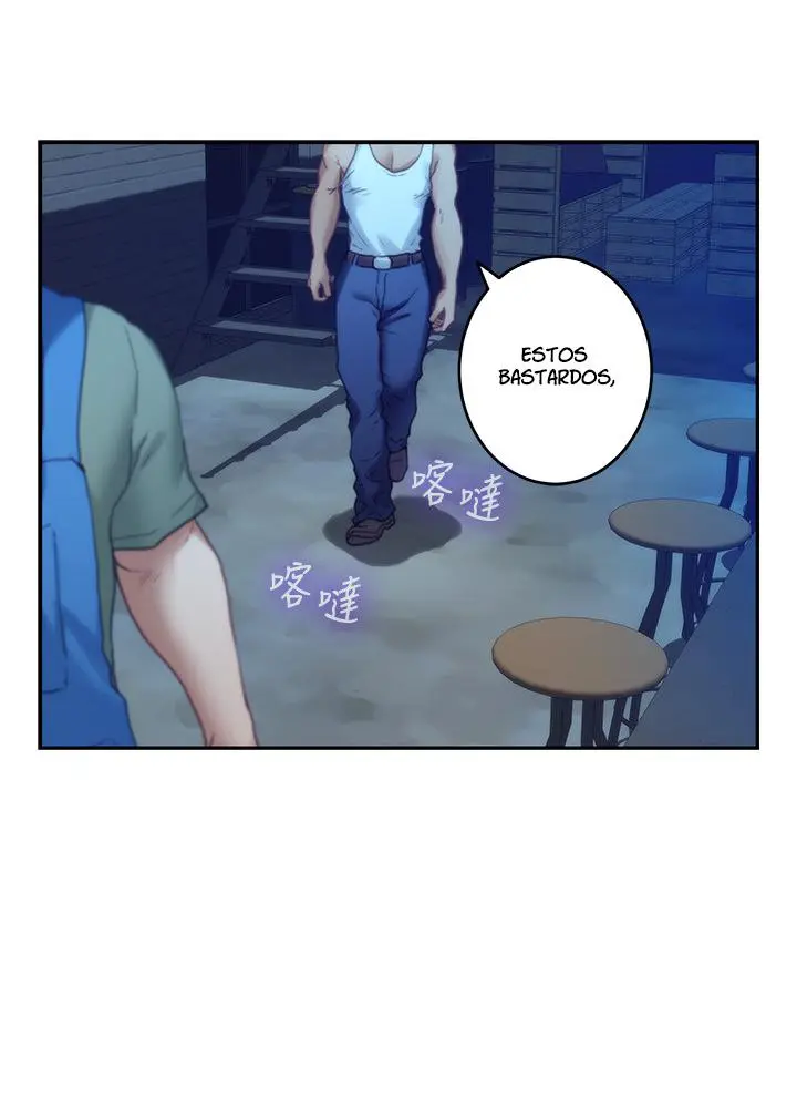 S-Mate Capítulo 80 - Page 88