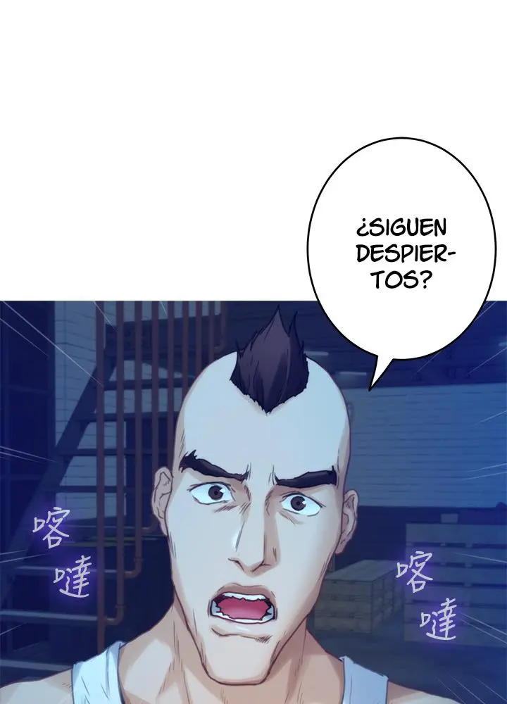 S-Mate Capítulo 80 - Page 89