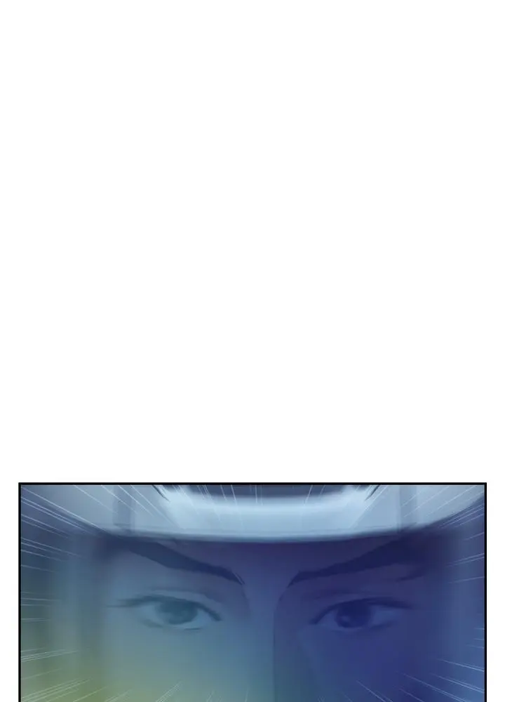 S-Mate Capítulo 81 - Page 25