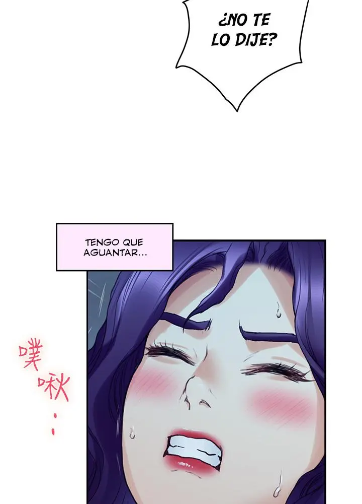 S-Mate Capítulo 81 - Page 83