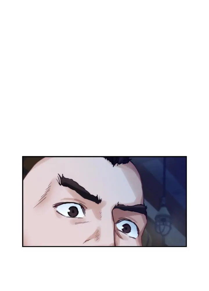 S-Mate Capítulo 81 - Page 95