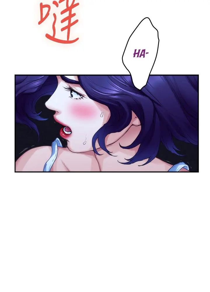 S-Mate Capítulo 82 - Page 44