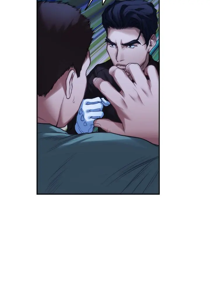 S-Mate Capítulo 82 - Page 80