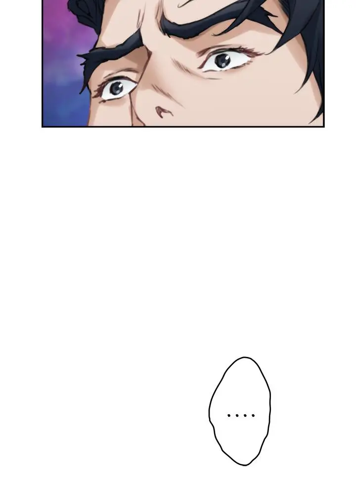 S-Mate Capítulo 83 - Page 47