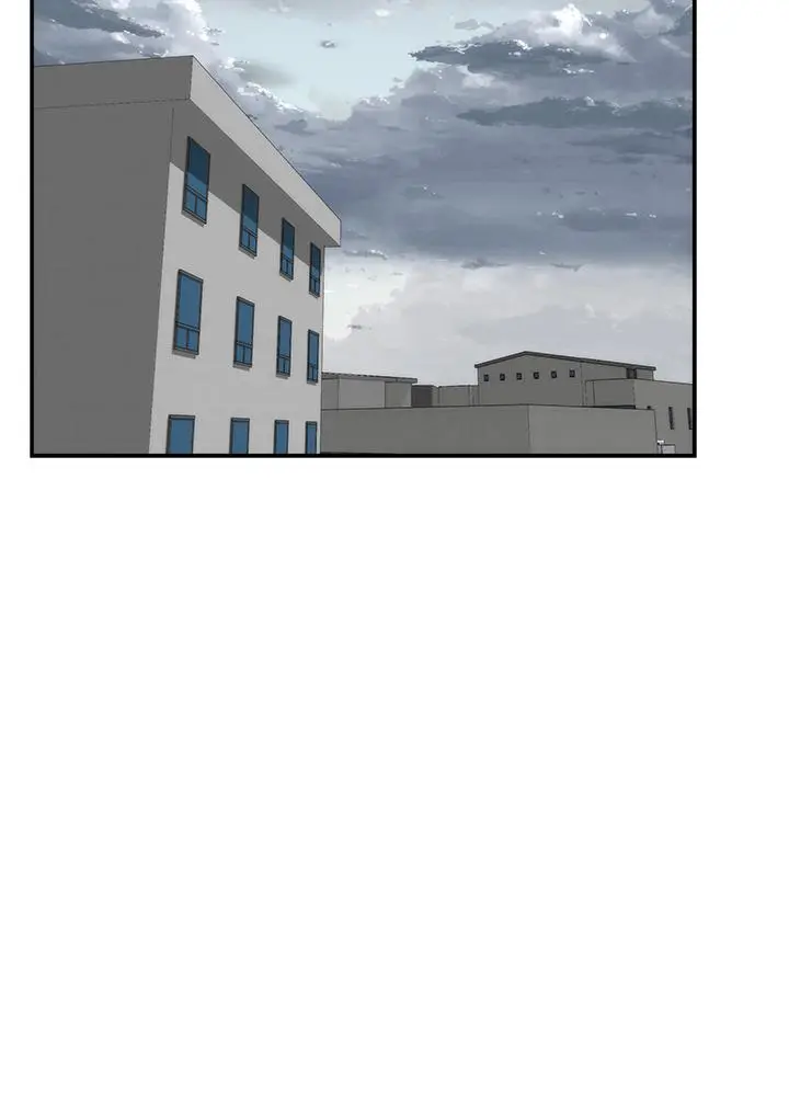 S-Mate Capítulo 83 - Page 49