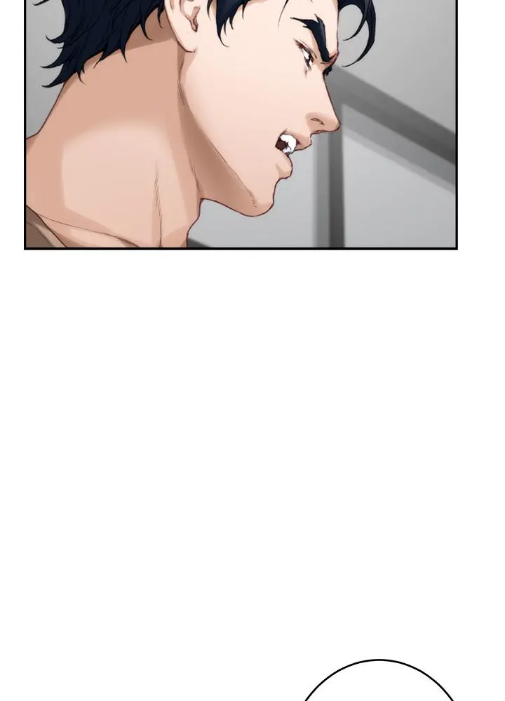 S-Mate Capítulo 83 - Page 82