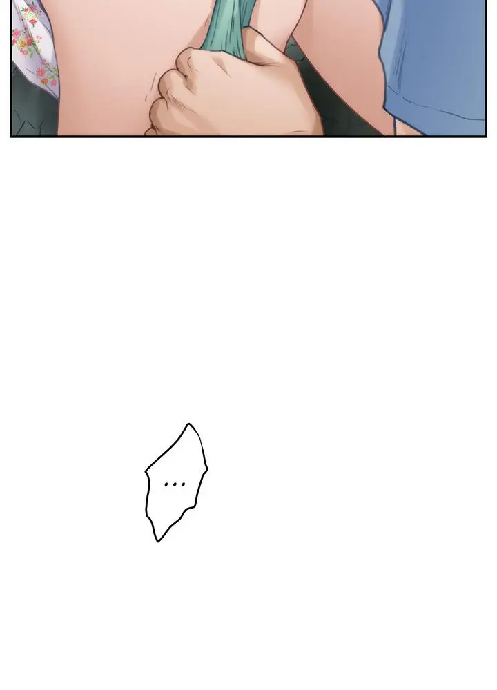 S-Mate Capítulo 84 - Page 64