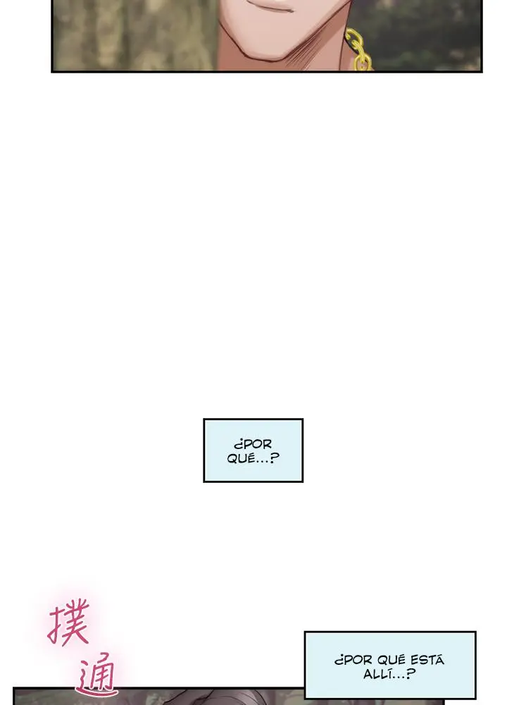S-Mate Capítulo 84 - Page 92