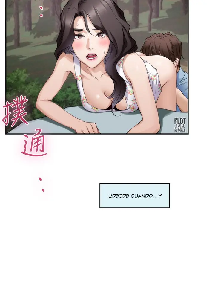 S-Mate Capítulo 84 - Page 93