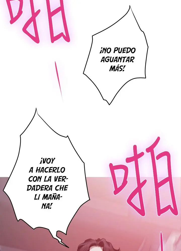 S-Mate Capítulo 85 - Page 102